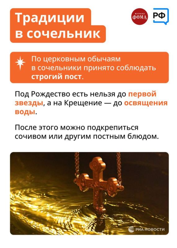 ����� ������: � ������, ����� ����� ������ ����, ��������� ��� ������� ��������� ��������� � ��������� �������� � �������� ��������