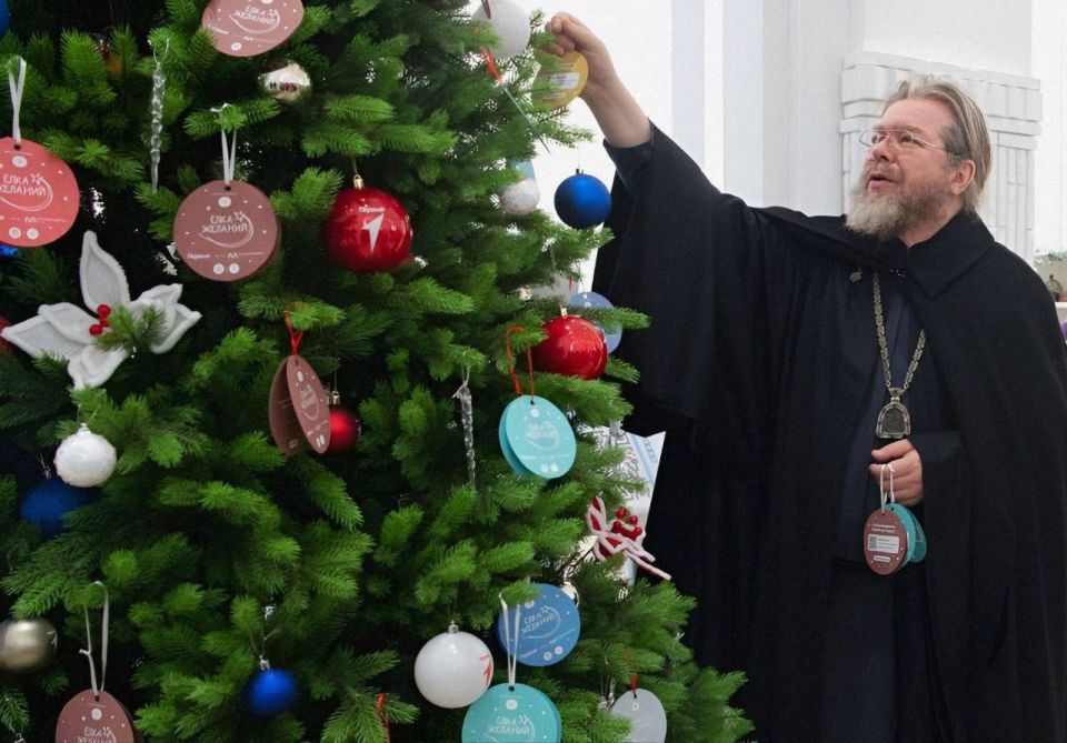 ���������� ����� ��������� � ������ ����� � �������������� ���������