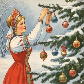 ����� ��� � ��� ������ ����� �����