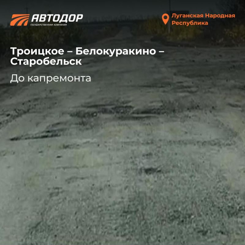 ���� � �����. ����� � ��������� ����� �� ������ �����: ���������� ��������, ����������� ��������