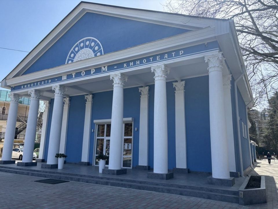 ������ ������: ������, �������, � ������� �������� � ������� �������, ��������� ��� ����������� � �������, � 7 ������ 1961 ����