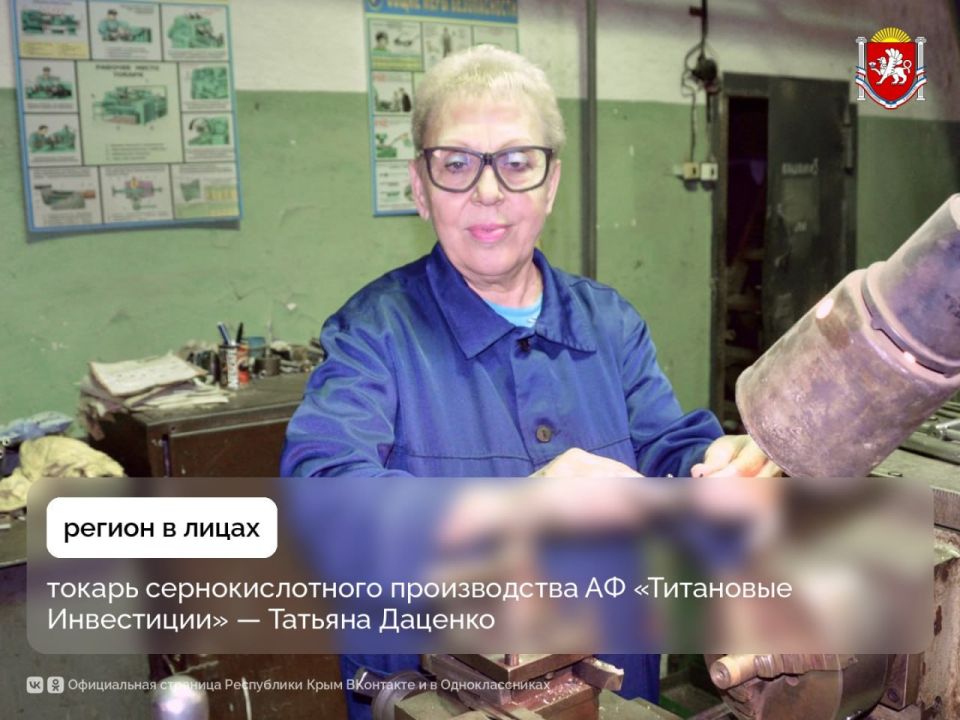 ������ � �����: ������ ��������������� ������������ �� ���������� ���������� � ������� �������