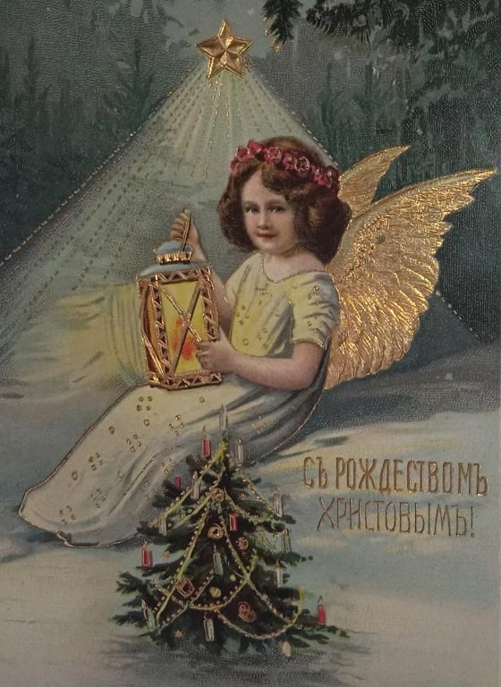 � ���������� ���������, ������!