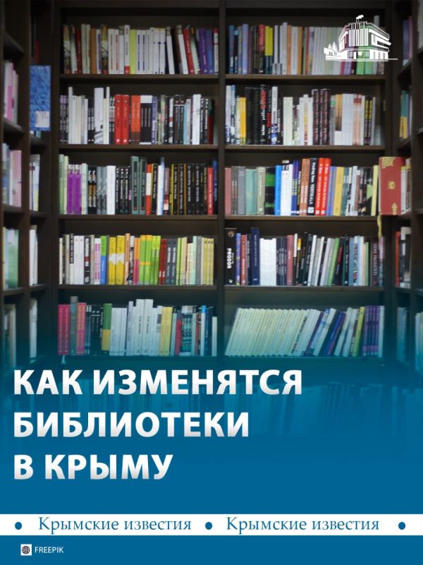 ���� ������������� ��������� ��������� � �����