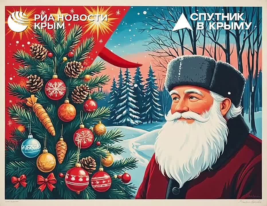 ����� ��� � ��� �������� ������ �������