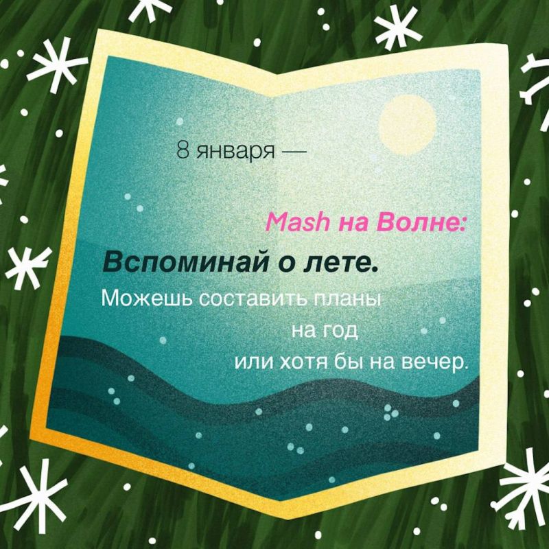 �� ��������� � ����� ������ �� ������ �� ���������� �����