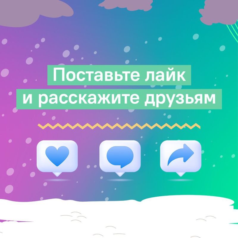 ��� ����� ������������� �� ������� ���������������������� �������� 8 � 9 ������