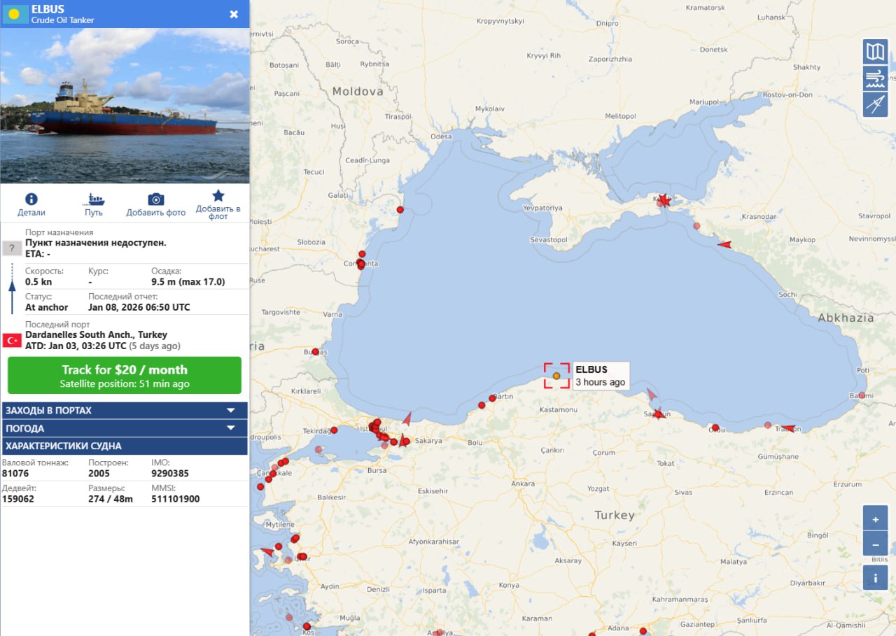 Владислав Шурыгин: Хохлы, не получив адекватного наказания, продолжают атаки на гражданские суда в Черном море