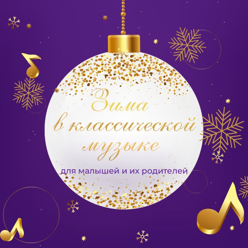 ������� ��������: �������� ����� ���, � ����� ����� ��� � ����� �������