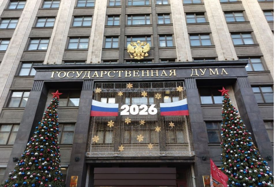 ���� ����������: � ��������������� ���� ��������� � �������� ��� ��������������� ���������, ������������ �� ����������������� ������������ ��������