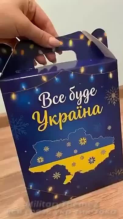 � ����� �����, ������! � �� ������, ��� ���� ������� � ���� "��������"? �������