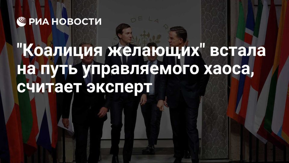 "�������� ��������" �� ����� � ���������� ����� �� ���� ������������ �����