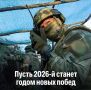 Александр Юрьев: Информацию о службе по контракту можно получить в нашем военном комиссариате по адресу: