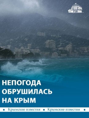 ����, ����� � ������� ����� � ����� ������ ��� ������� 9 ������