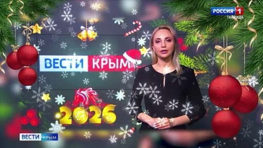 Всё больше крымчан спешат принять участие в акции Вести Крым «Ваш хит-парад»