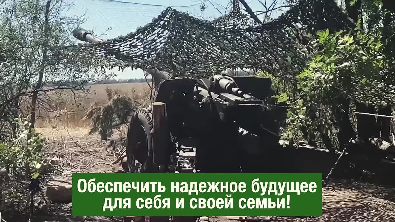 Военная служба по контракту — твоя возможность творить историю
