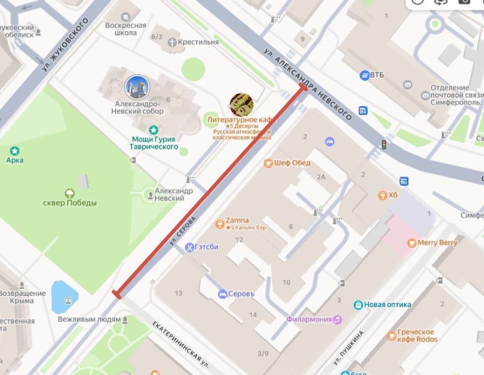 ��������! ��������� ����������� ��������