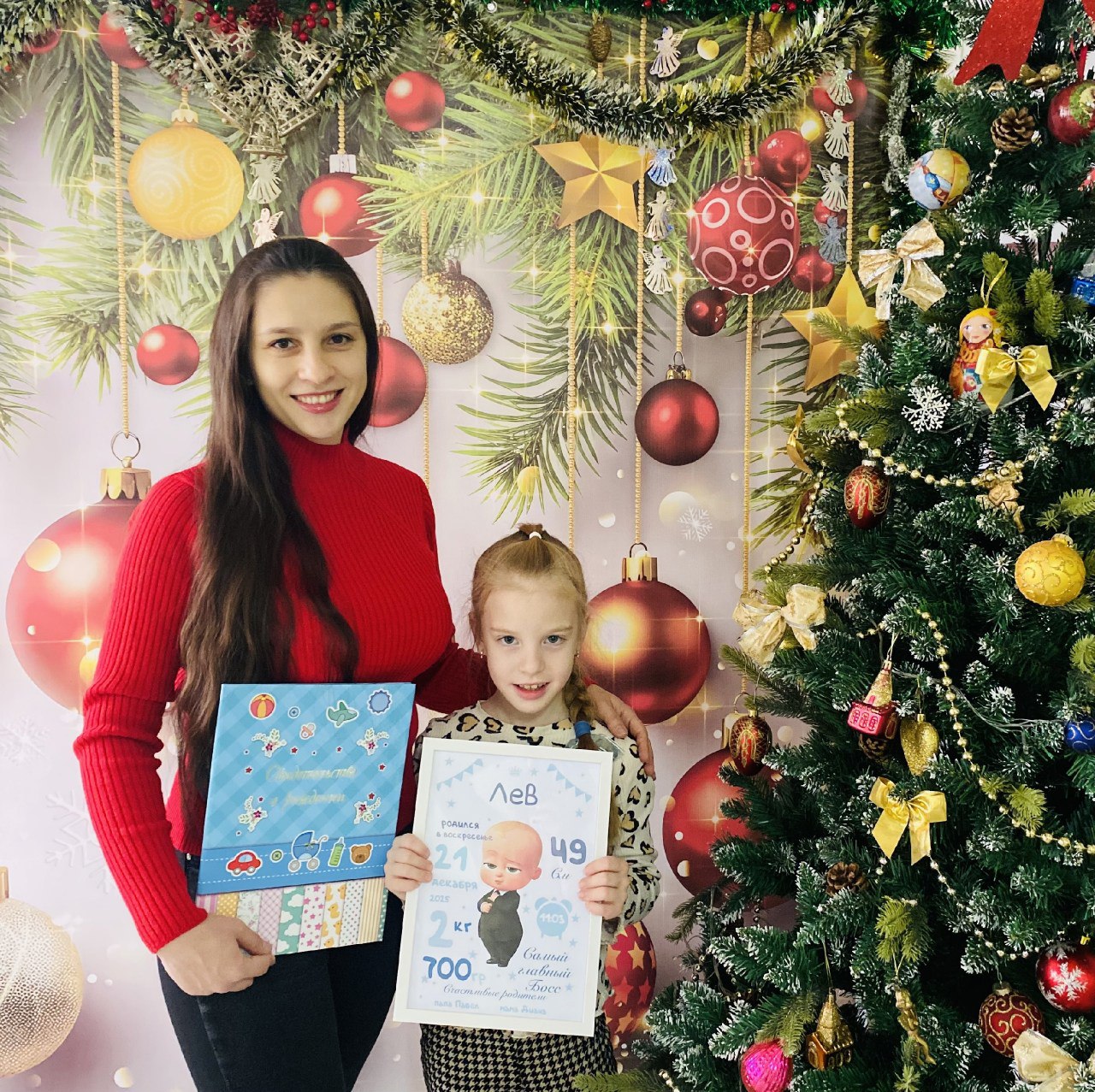 В Евпаторийском городском отделе ЗАГС также состоялась первая государственная регистрация рождения в новом 2026 году.