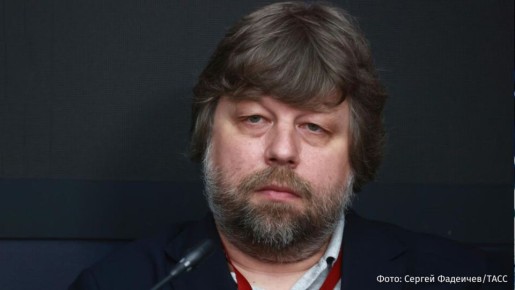 Запрос об экстрадиции на Украину российского археолога, сотрудника Эрмитажа Александра Бутягина рассмотрят 15 января, сообщили "Известиям" в Окружном суде Варшавы