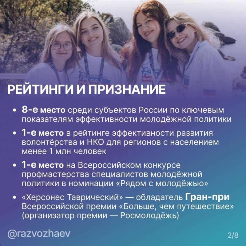 ����������� ����� � ���-10 ������ �������� ������ �� ������������� ���������� ��������