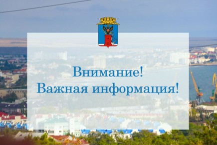 �������� ���: ��������� ������ � ����� ������������� ������!