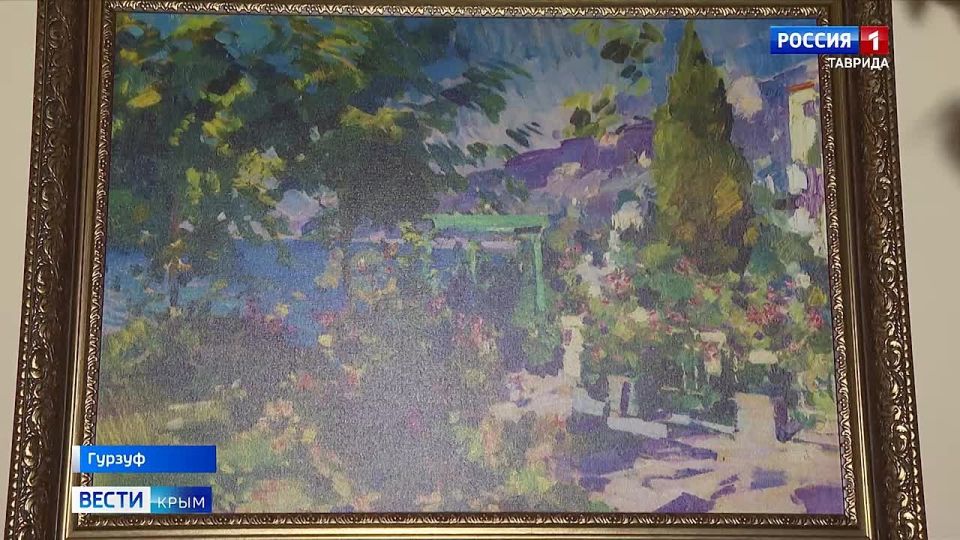 В доме-музее Константина Коровина прошла творческая встреча