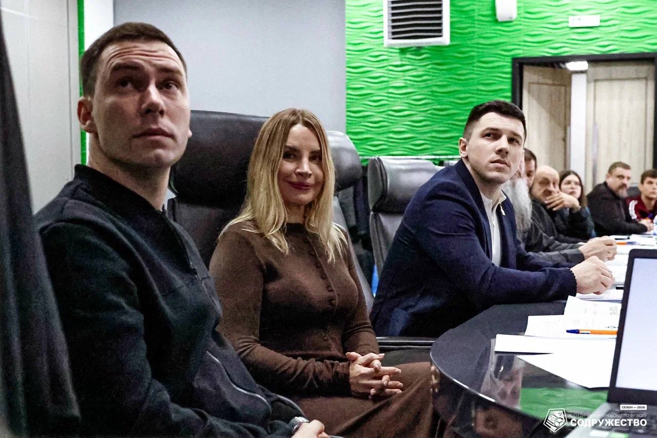 Ольга Торубарова: На базе Академии футбола Крыма состоялся семинар (круглый стол) «Вера и спорт: роль Церкви в спортивном воспитании», организованный в рамках регионального этапа Международных Рождественских образовательных... Ольга Торубарова: На базе Академии футбола Крыма состоялся семинар (круглый стол) «Вера и спорт: роль Церкви в спортивном воспитании», организованный в рамках регионального этапа Международных Рождественских образовательных...