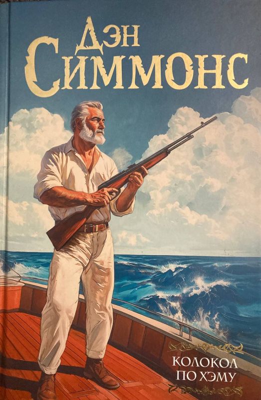 ����� ��������� ������� ��� ����� � �������, �� ����� ��� �� ����� ������ � ����� �� �����������, ������� ��� ����� �� ������ ������ �������� ��� �������������