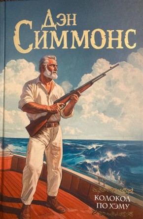 ����� ��������� ������� ��� ����� � �������, �� ����� ��� �� ����� ������ � ����� �� �����������, ������� ��� ����� �� ������ ������ �������� ��� �������������