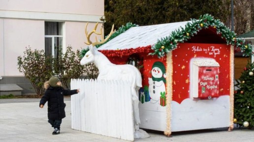 ������ ����!. #�����������