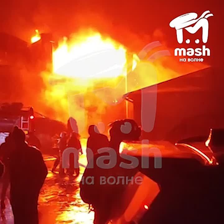 Пожар в ялтинском "Доброцене" на Красина