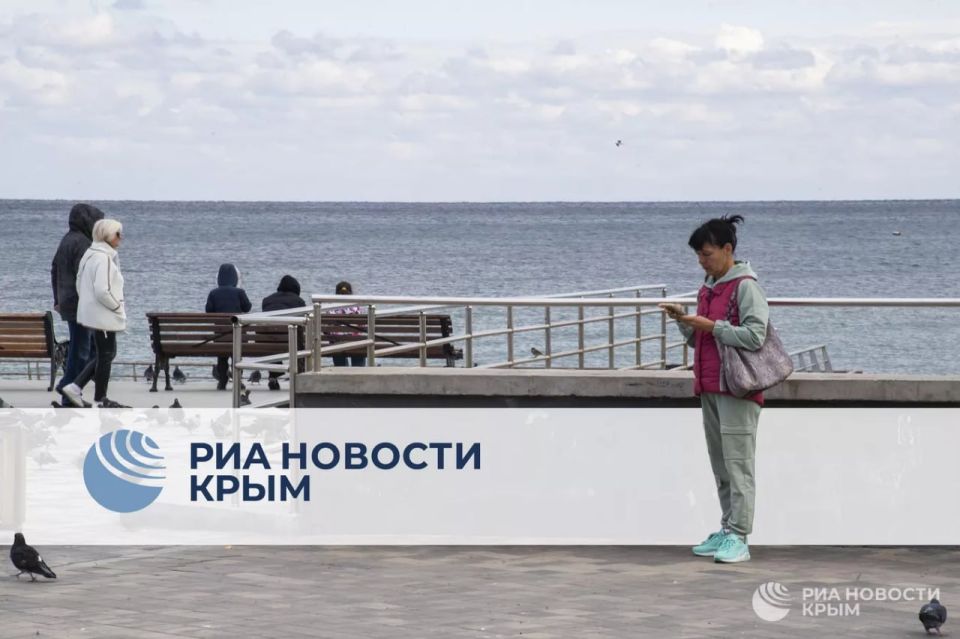 0 День с РИА Новости Крым