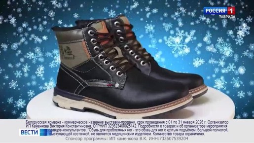 ������� ������ � ����� �� 11 ������