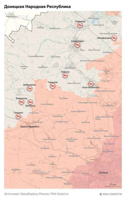Актуальная обстановка в зоне СВО Актуальная обстановка в зоне СВО