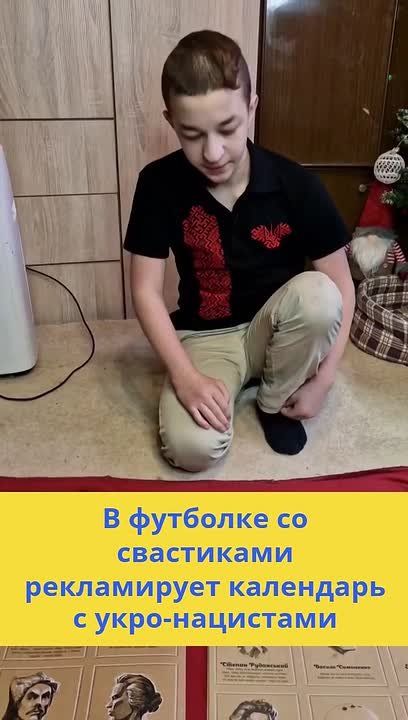 Рождённые майданом.... Этот ребёнок в буквальном смысле - слепок майдана. Когда на площади незалежности, а затем и по всей Украине начали скакать бесы, кОзак Михайлик был малышом, которому родители уготовили незавидную...