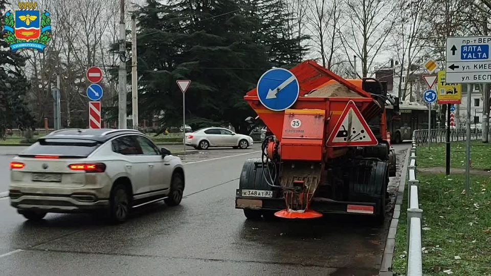 Городские службы Симферополя переведены в режим повышенной готовности из-за непогоды