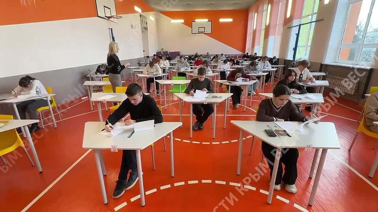 В Симферополе стартовал региональный этап Всероссийской олимпиады школьников по экономике