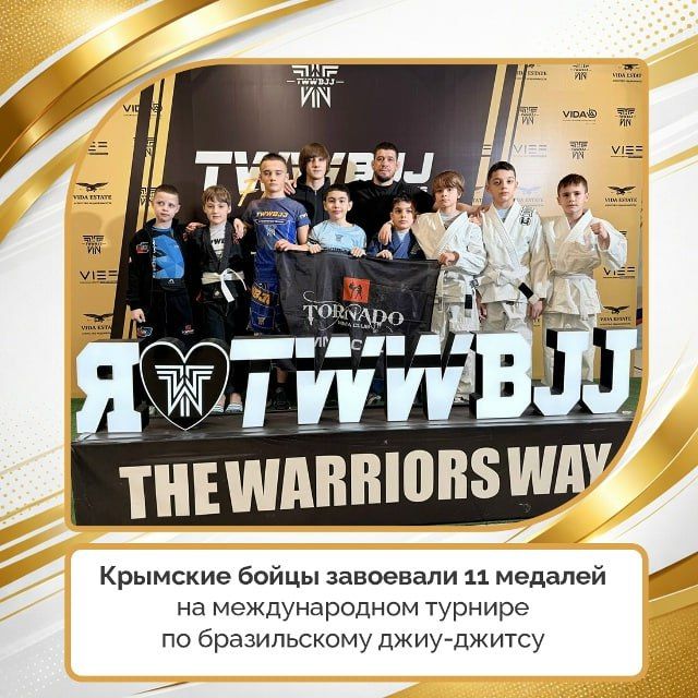 ����� �� ����� ��������� 11 ������� �� ������������� ������������� �� ������������ ����-������