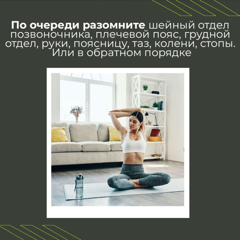 ��� ��� ��� ����������� �������� ����� �����������?