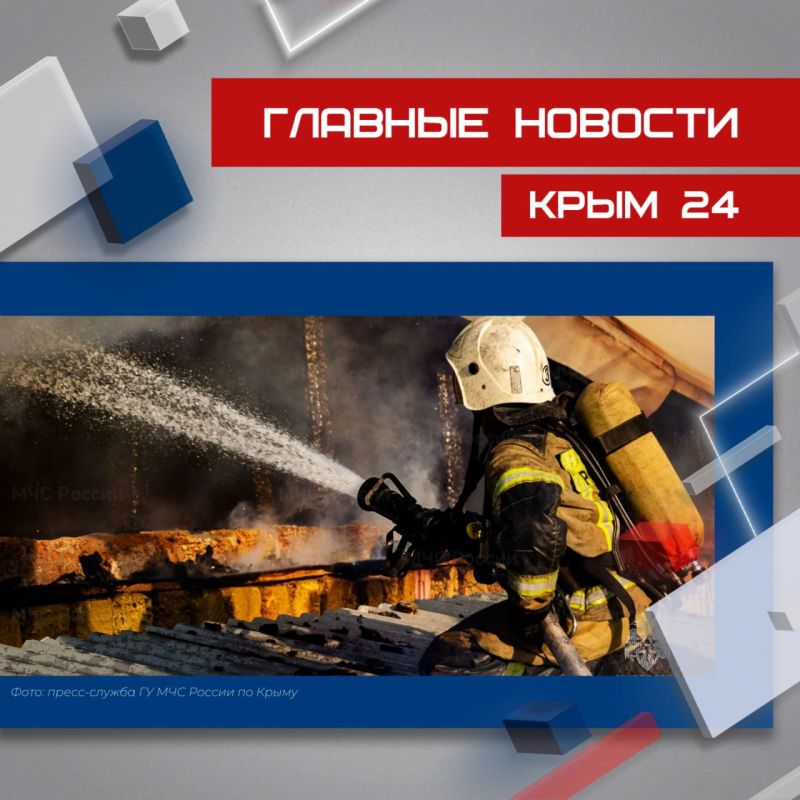 ��������� ������� � ������ ������