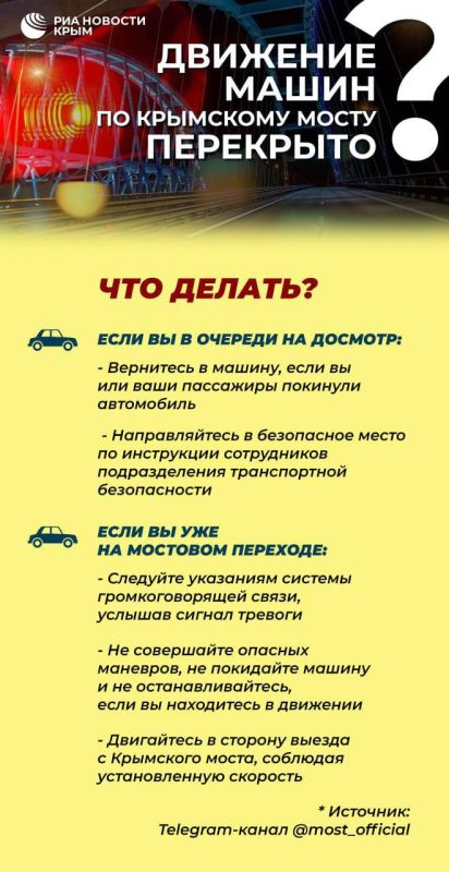 �������� �������������� �� ��������� ����� �������� ���������