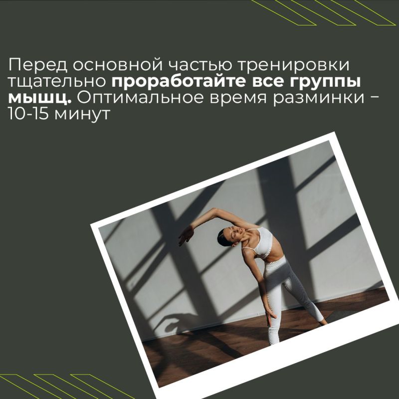 ��� ��� ��� ����������� �������� ����� �����������?