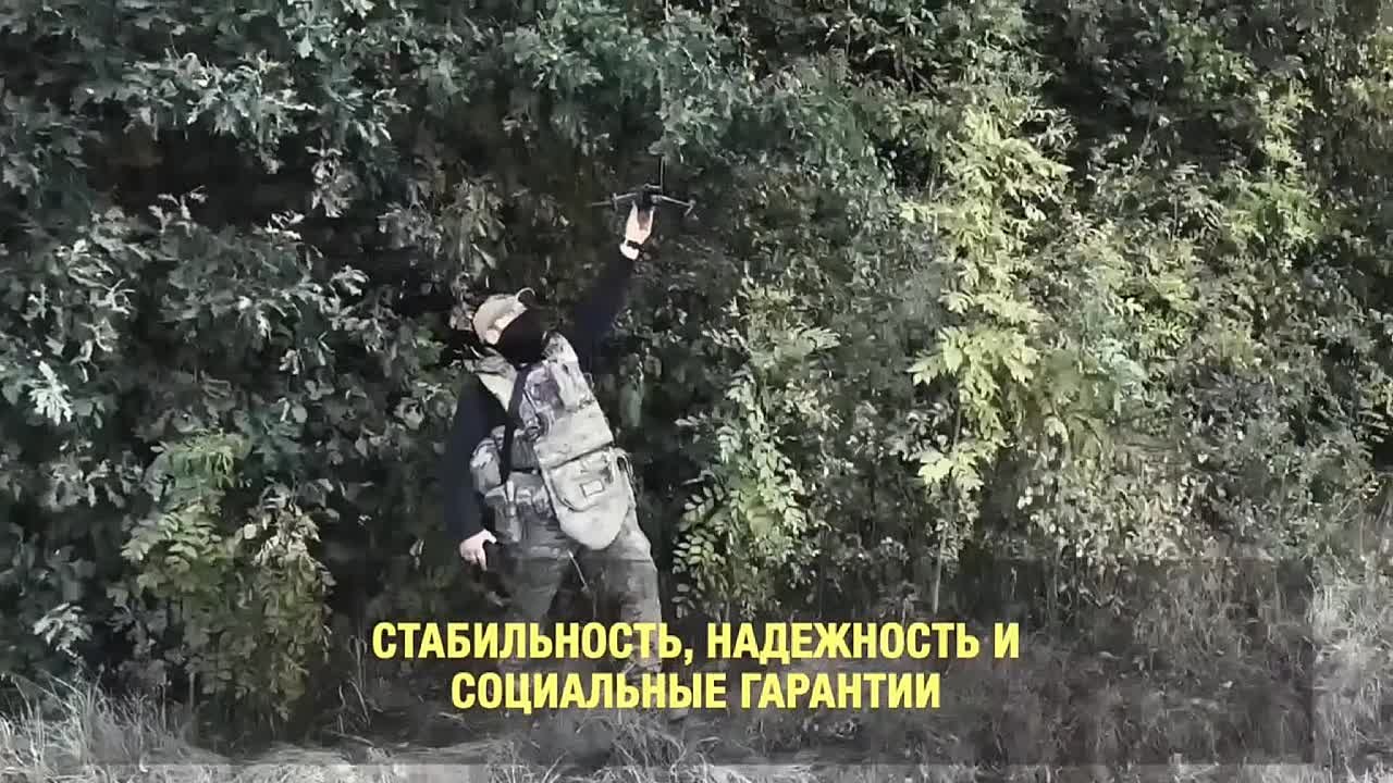 Служба по контракту — это защита прошлого, настоящего и будущего нашей Родины