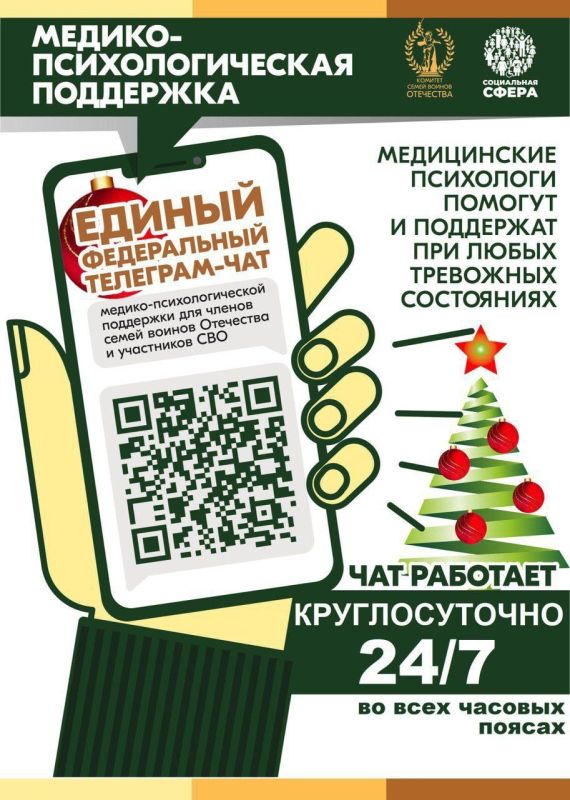 ���������� ��� � ������ �� ����� � �������������� ������ �������� ��� ��������� ��������� � ����������