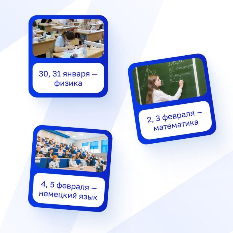 �� �����, ��������, ����!. ������� � ������ ��������� ������������ ���� ������������� ��������� ����������