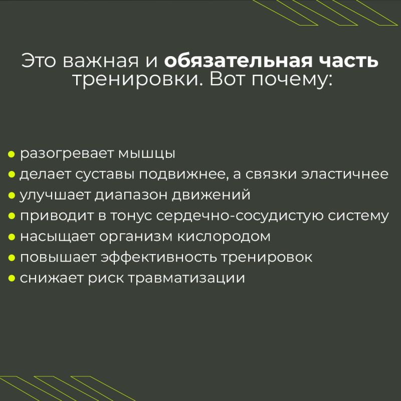 ��� ��� ��� ����������� �������� ����� �����������?