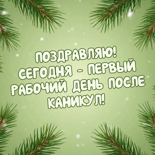 ����� ������: ��������� ����������, �������, ������ � ���, ��� ��� ��������� � �������� ������!