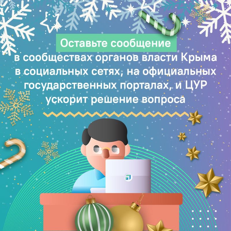 ������ ��������� � ������ ����� ����� ������ �� ���������� ��������