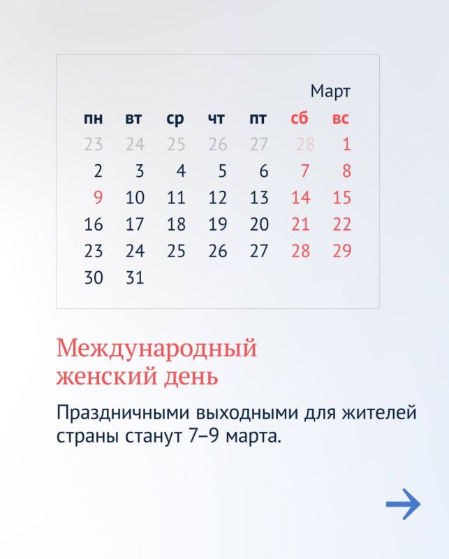 �������� ������: ���������� �������� ���������