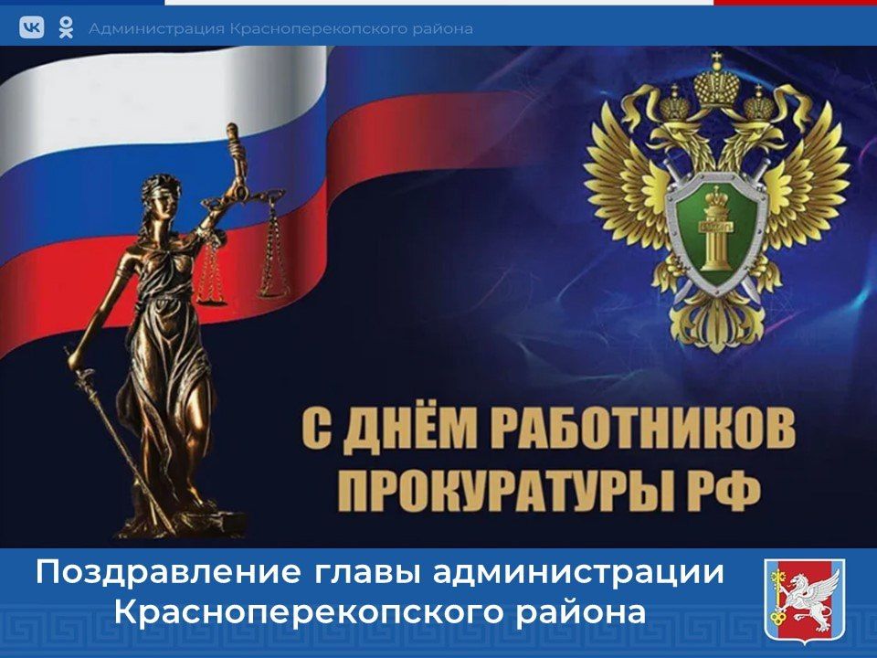 ������ �������: ���������� � ���������������� ���������� ���������� � ��������� ����������������� ����������� ����������� � ����� �������� ��������, ������������, ������� � ���������������� ������������, ������� � ���������...